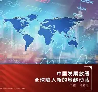 金年会官网入口-国际比赛日波尔图更衣室发声——欧冠节点到来，质疑声仍在，轮换策略成焦点