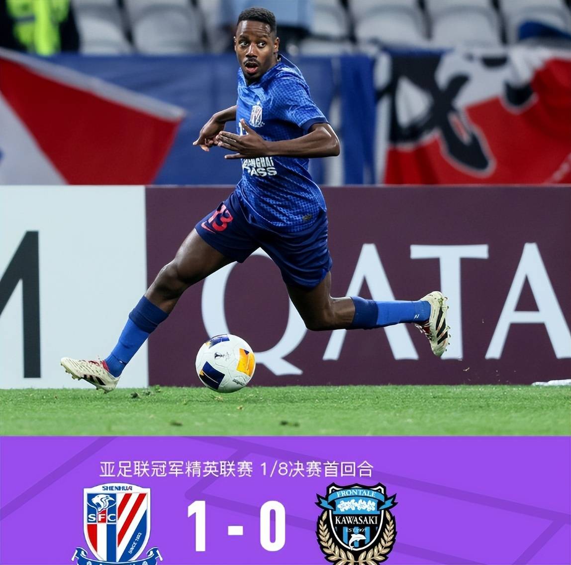 赛地聚焦——荷甲集结日热度飙升，曼城伤情更新，引发热议，球探报告显示潜力