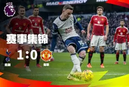 人马交战45分钟观众期待值调查